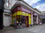 TfL Image -Jamaican Patty Co Unit at Farringdon 1: TfL Image -Jamaican Patty Co Unit at Farringdon 1