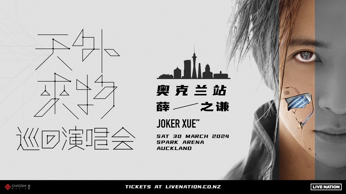 Joker-NZ 1920x1080