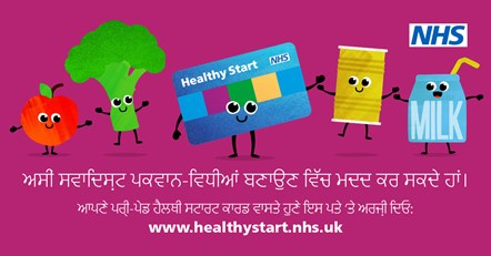 NHS Healthy Start POSTS - What you can buy posts - Punjabi-3