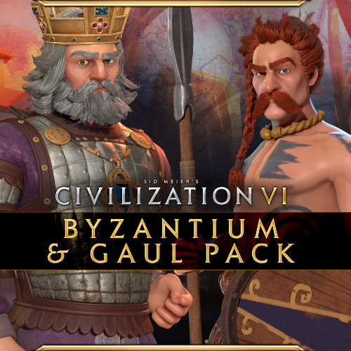 BYZANTIUM & GAUL PACK