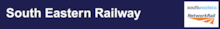 South Eastern Railway email header 