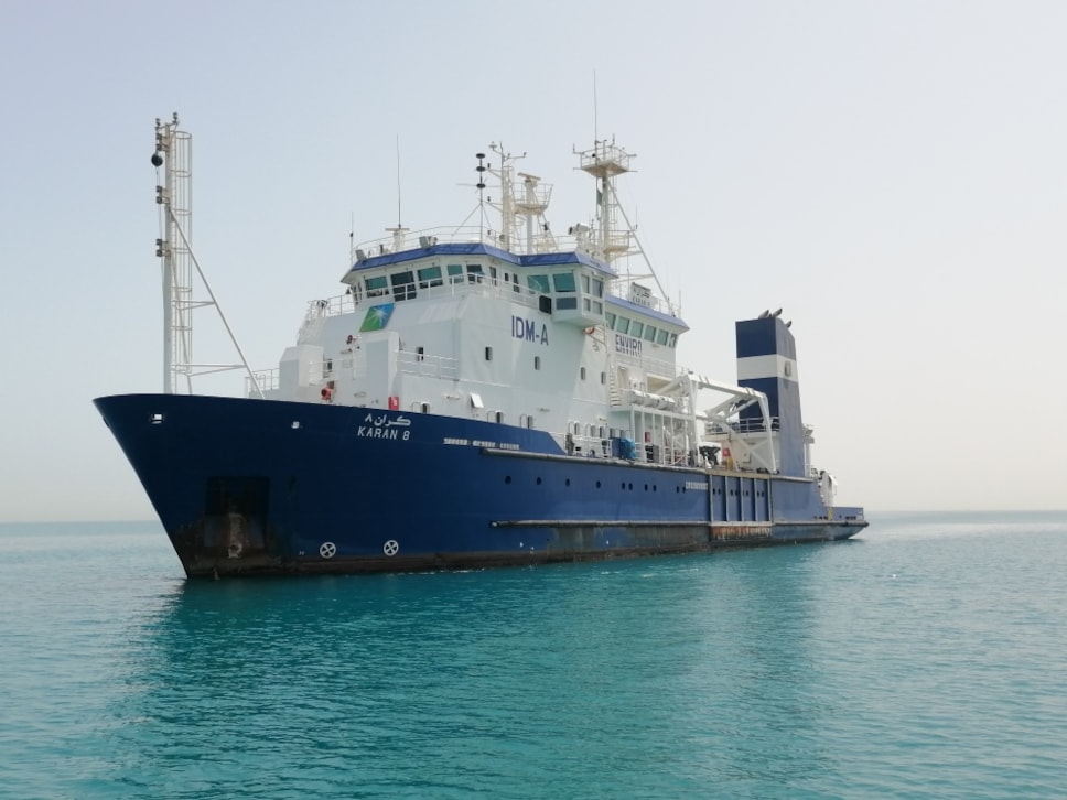 Aramco Karan 8