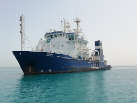 Aramco Karan 8