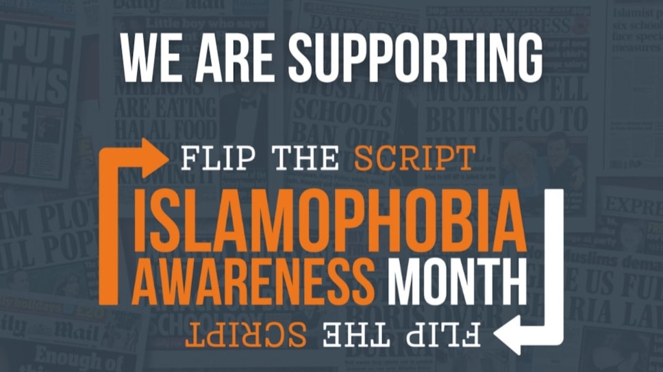 Islamophobia Awareness Month-2