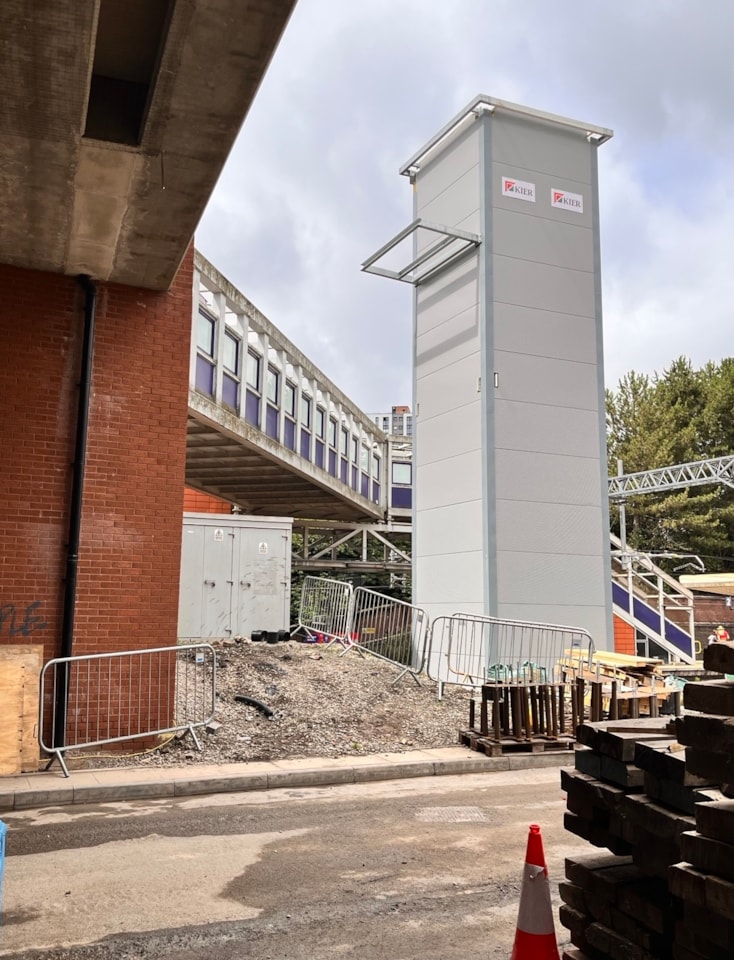 Salford Crescent Lift tower from the road
