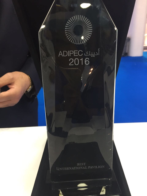 Best International Pavilion - ADIPEC 2016