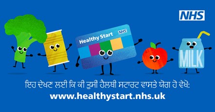 NHS Healthy Start POSTS - Eligibility criteria - Punjabi-1