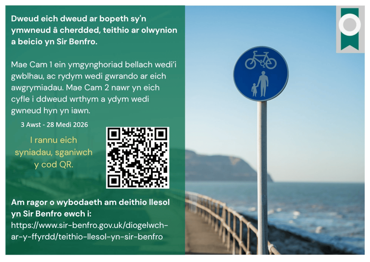 Have your say - Welsh