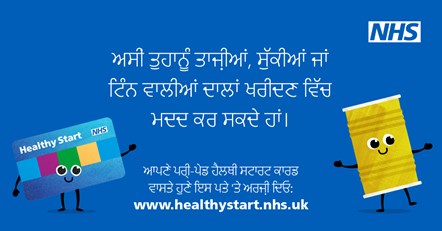 NHS Healthy Start POSTS - What you can buy posts - Punjabi-9