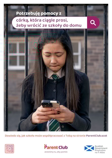 Polish - A4 Poster - School Attendance