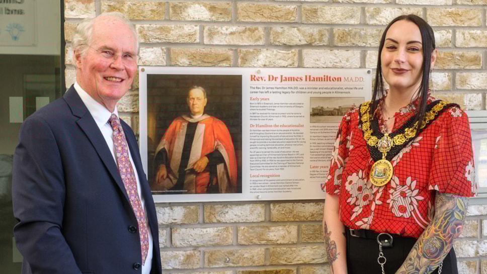 EAC James Hamilton plaque 32