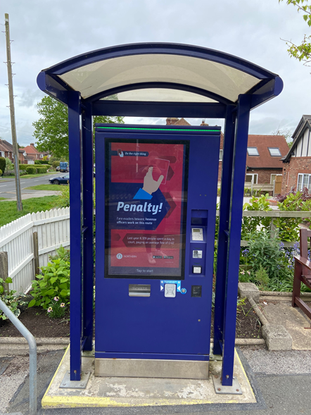 Northern Ticket Vending Machine (1)