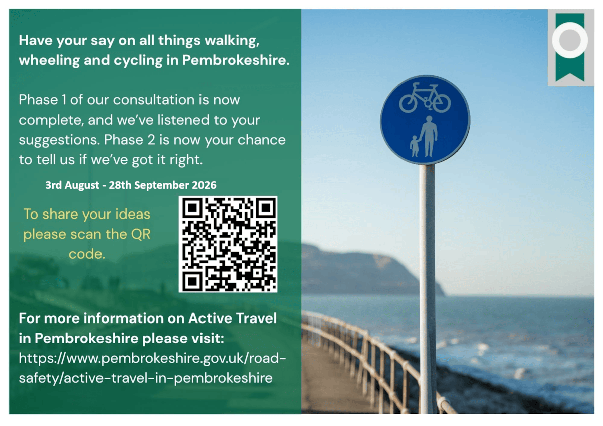 Have your say - Eng