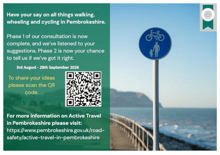 Have your say - Eng