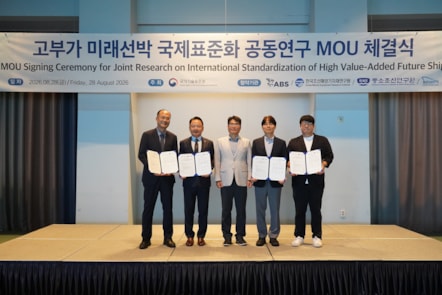 IMAGE1 ABS-Korea MOU Next-Gen Ships ABS