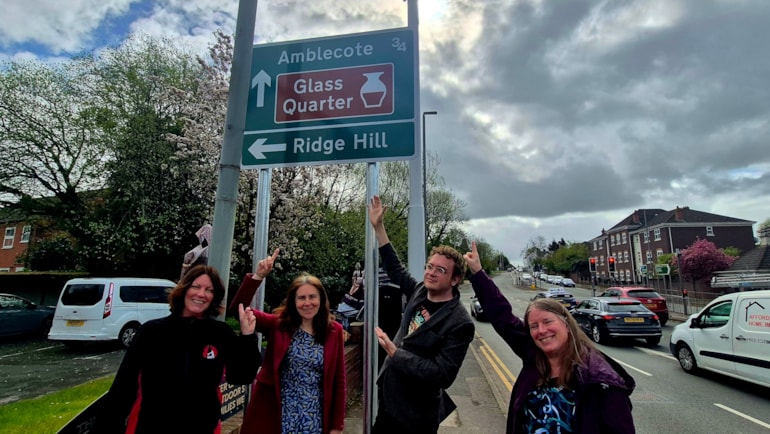 Historic Glass Quarter is now easier to find than ever