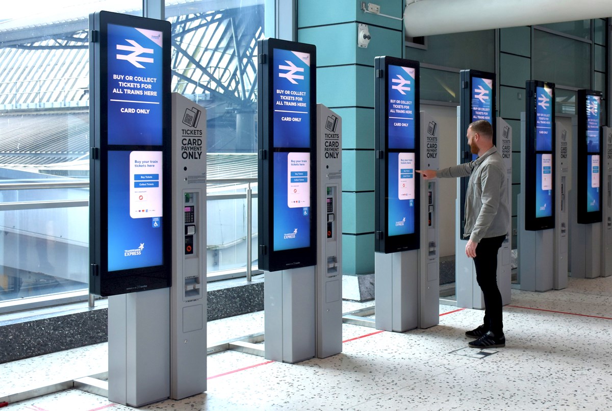 Ticket Vending Machines at MIA (3)