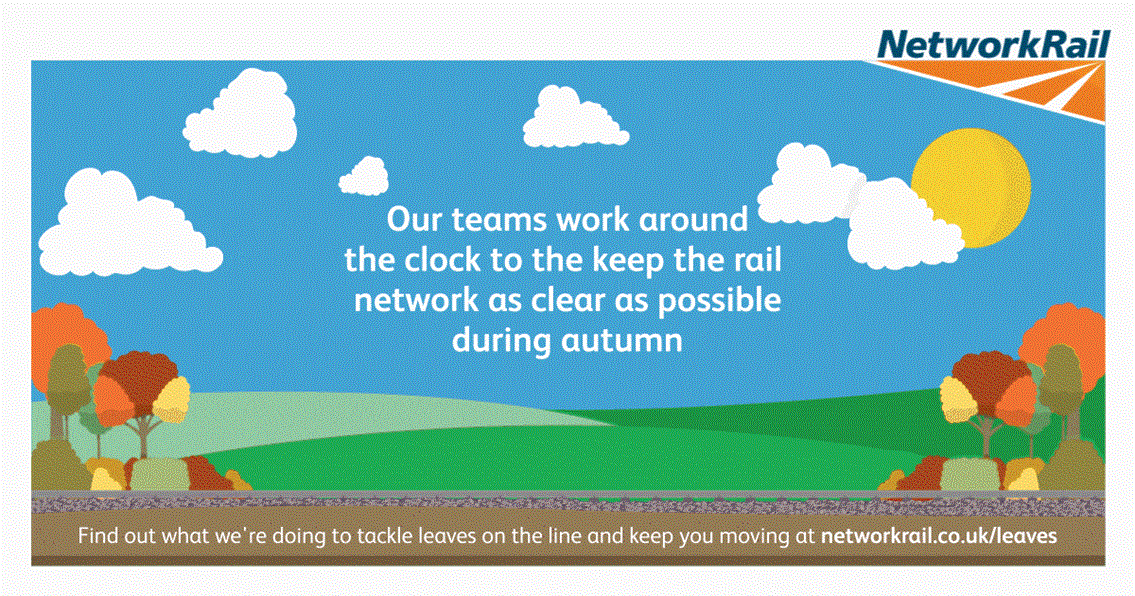 AUTUMN GIF: round-the-clock
