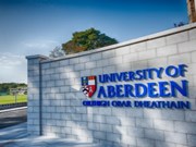 Old Aberdeen gateway: Old Aberdeen gateway