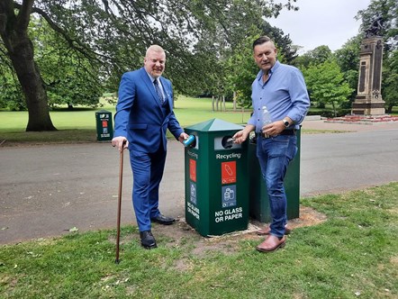 Recycling bins in park