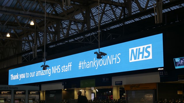 Giant advertising screen, Waterloo: Giant advertising screen, Waterloo