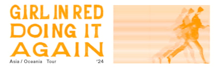 girlinred prbanner