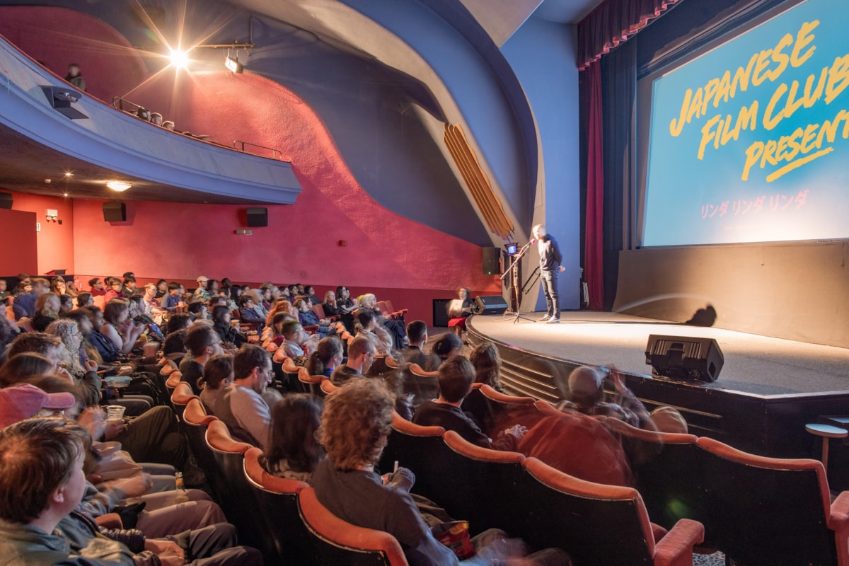 Japanese Film Club
