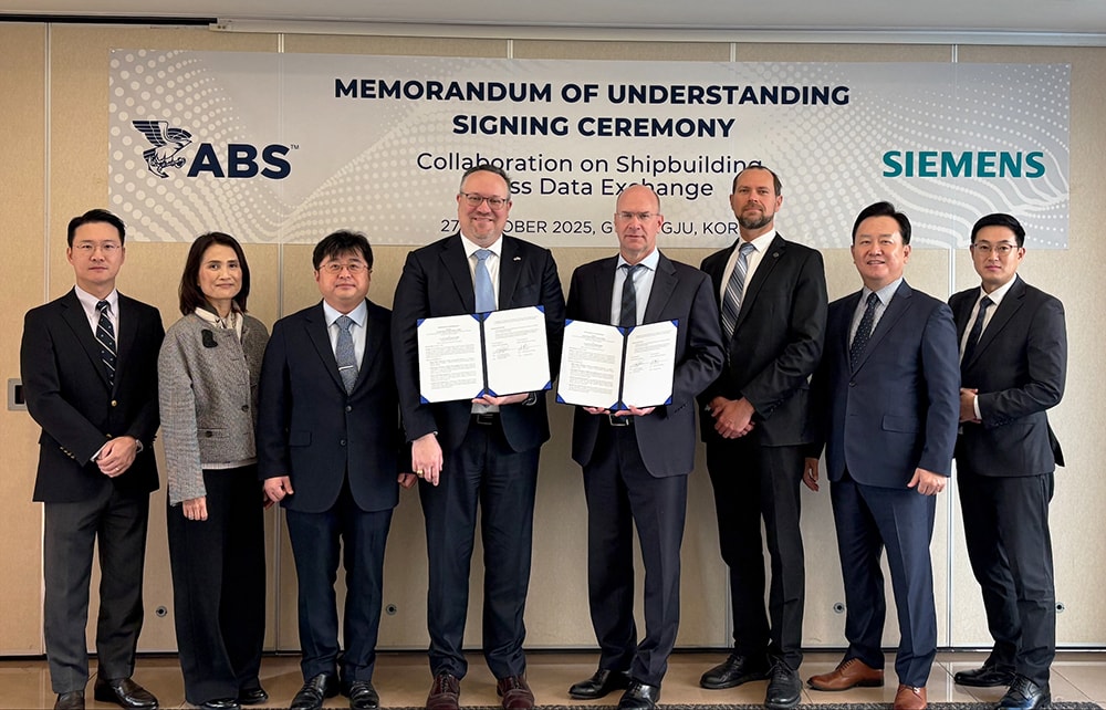 1-Siemens PLM MOU-e