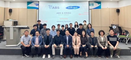 IMAGE ABS KRISO