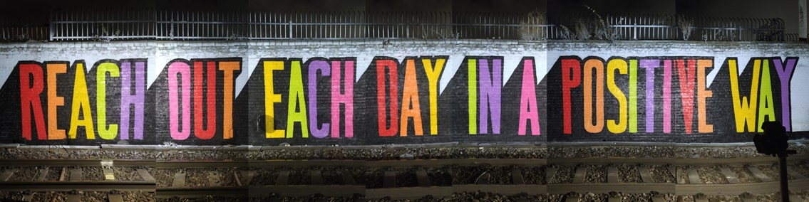 Rail passengers encouraged to ‘reach out each day in a positive way’ with new artwork: Pedley Street Mural