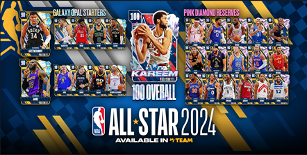 NBA 2K24 MyTEAM x All-Star Weekend