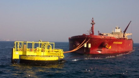 IMAGE Buoy Oil