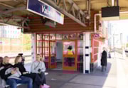 Vauxhall station-4: Vauxhall station-4