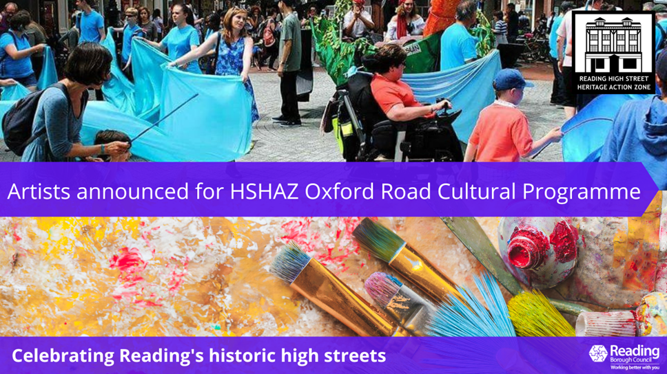 HSHAZ funding announcement