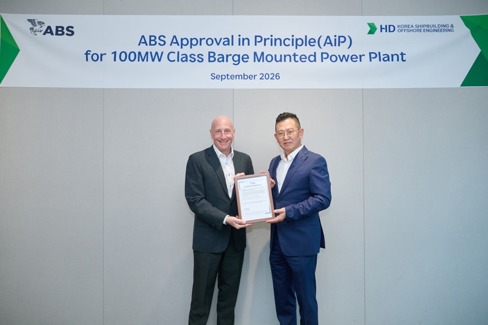 IMAGE1 HD KSOE 100 MW Power Barge AIP ABS