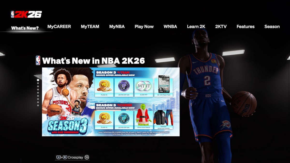 NBA 2K26 Season 3 MyCAREER Bonus Offer
