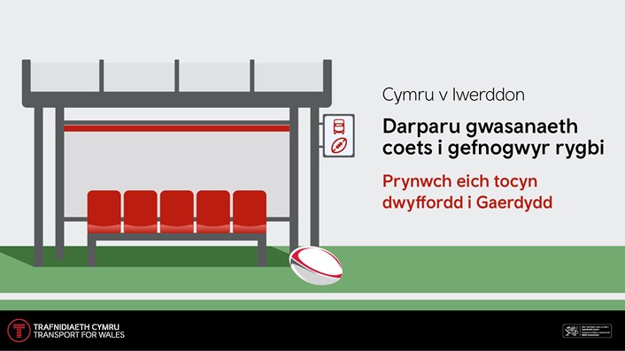 Coaches for capacity Wales V Ireland -05-2