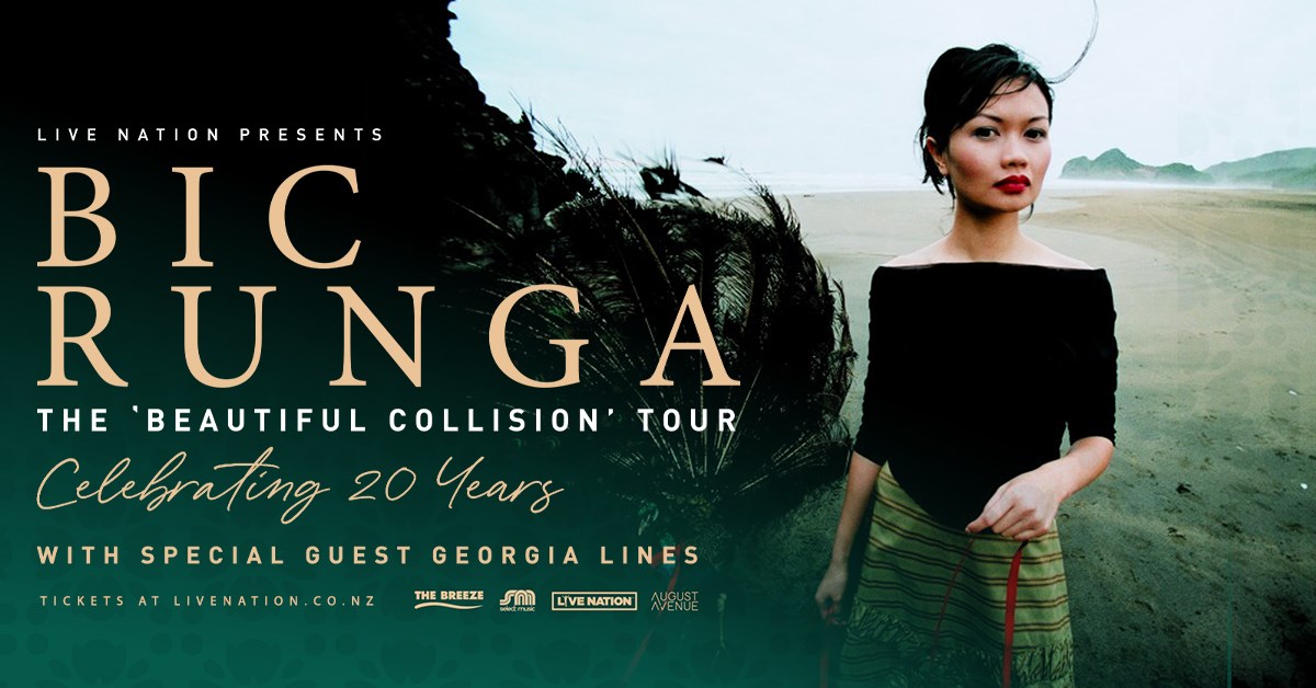 BIC-RUNGA-1200x628