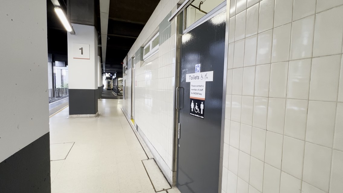 Birmingham Snow Hill vending machine in Platform 1 toilets