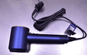 Dyson: Dyson