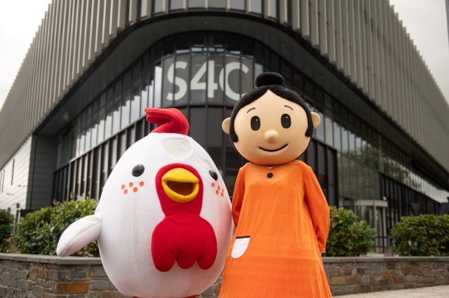 2026 07 30 S4C Sali Mali 0508-2