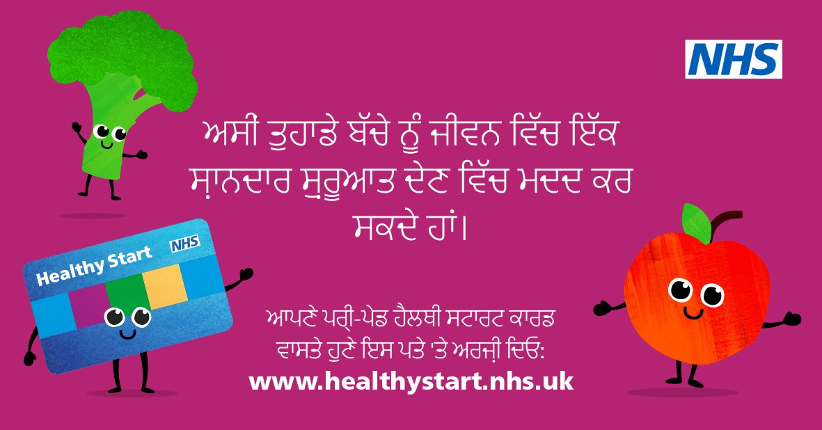 NHS Healthy Start POSTS - What you can buy posts - Punjabi-7