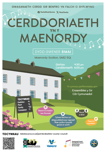 Music at the Manor-2