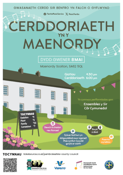 Music at the Manor-2