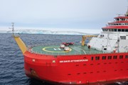 RRS Sir David Attenborough in front of A23a iceberg, 1 Dec 2023 (4) (Credit. Theresa Gossman, Matthew Gascoyne, Christopher Grey): RRS Sir David Attenborough in front of A23a iceberg, 1 Dec 2023 (4) (Credit. Theresa Gossman, Matthew Gascoyne, Christopher Grey)