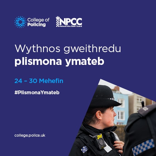 Wythnos-plismona-ymateb-2024-500x500