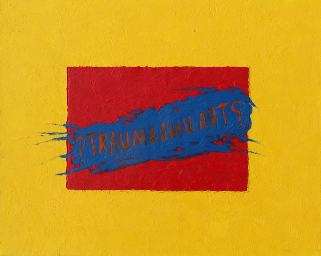 michael phillipson. forwardsand backwards forever Ht41 W51cm