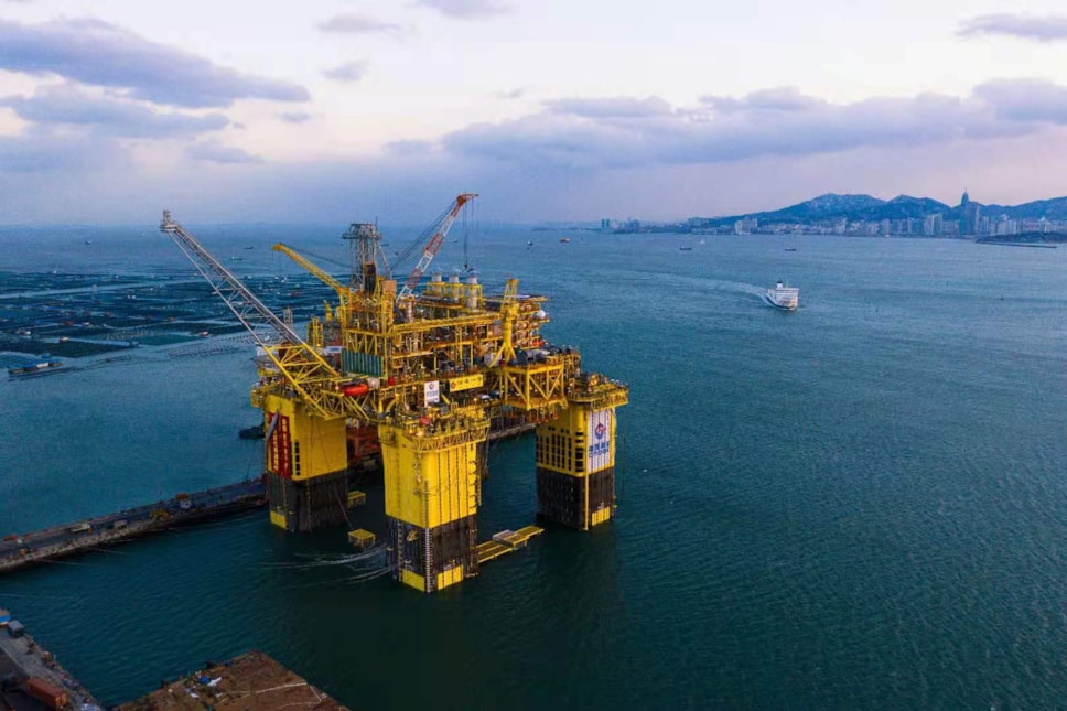 CNOOC image