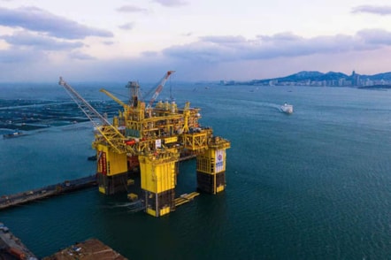 CNOOC image