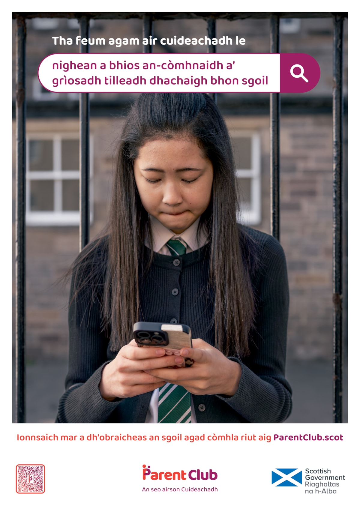 Gaelic - A4 Poster - School Attendance